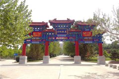 北京2023年灵山宝塔陵园可售墓地全部费用大概需要多少钱？