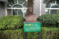 河南福寿园公墓名人长眠之地与绿化典范