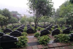 四公里公墓在重庆哪个区？2023年11月最新价格多少