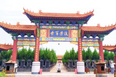 家人看中了仙人居墓园壁葬,价格为6千左右