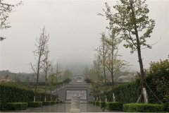 新郑始祖山塔陵园是什么性质墓地？合法吗