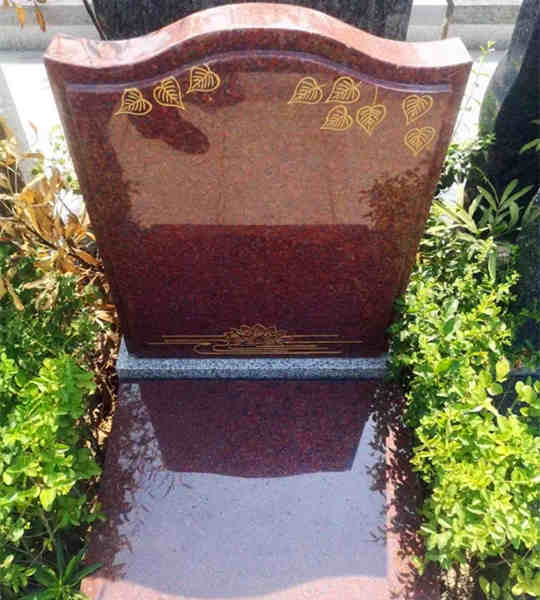 福寿园墓碑