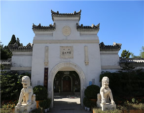 万安公墓环境