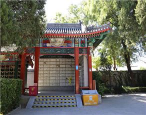 万安公墓环境
