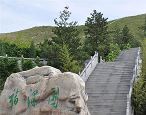 灵山宝塔环境