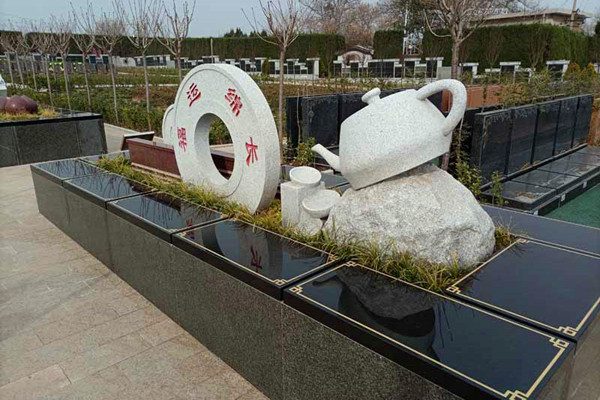 汉皇树葬墓园景观图
