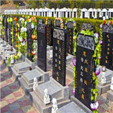 郑州市民公墓