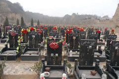 郑州市民公墓邙山墓园位置在哪？