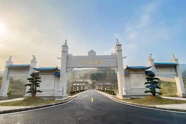 灵安园景观图