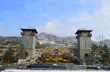 仙人堂生命纪念园