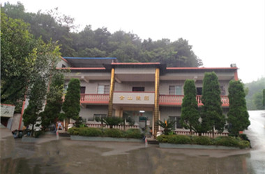 金山陵园
