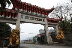 白市驿纯自然山水、公交车直达的龙居山陵园费用大概多少钱？