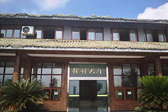 七宝山公墓怎么样是永久的吗？七宝山公墓价格一般要多钱？