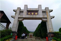 重庆主城区陵园都有哪些推荐？周边最好有景观的
