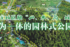 重庆殡葬习俗有哪些？