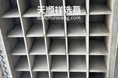 福山陵园壁葬的墓地价格是3000多起步吗？