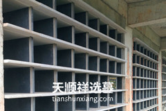 巴南墓地价格,关长山陵园和金山陵园及燕尾山公墓价格哪个便宜？