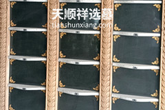 重庆南附近墓地有哪些？价格及位置来说下