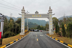 巴南木洞宝山公墓价格