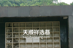 龙台山陵园壁葬墓地价格起步是12670元吗？