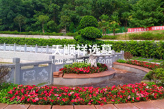 重庆仙友山公墓墓地价格和后期费用及电话都是多少？