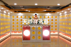 重庆南岸区南山福座-南山福座位置、价格、合法、官网电话多少
