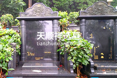 重庆南岸区境内四公里公墓是民政审批合法墓地吗？位置在哪？价格多少