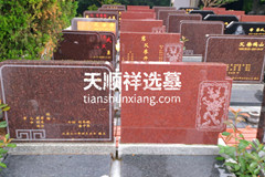 重庆南岸区境内灵安陵园是民政审批合法墓地吗？位置在哪？价格多少