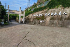 重庆市寺坪陵园九九重阳佳节,敬老祭祖不忘恩