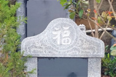 重庆巴南区宝山公墓单墓怎么样？单墓价格多少钱