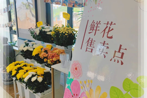 重庆南山福座开启清明等祭祀大节提供平价鲜花服务