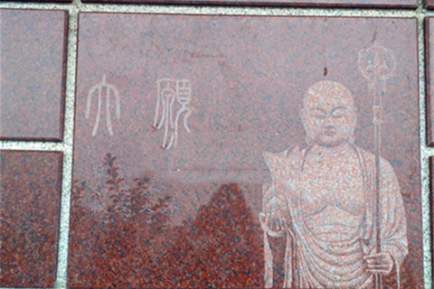 重庆南岸区生态葬不错墓地推荐？重庆南岸区生态葬墓地介绍及价格多少