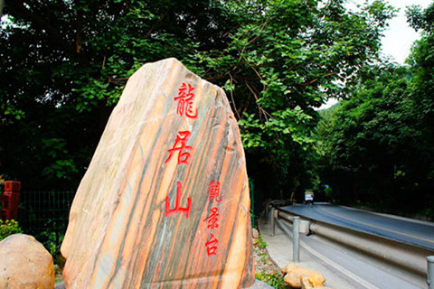 重庆市九龙坡区合法树葬墓园概况、位置及价格多少