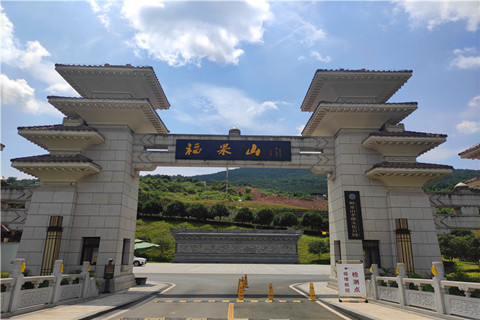 福果山生命纪念园：一座承载孝德文化的生命纪念公园