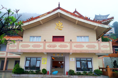 南山福座陵园附近是否有殡仪馆？以便办理后续事宜？