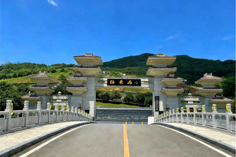 重庆福果山生命纪念园2026年祭扫倡议