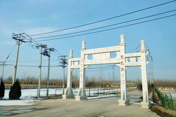 祥鹤园公墓景观图