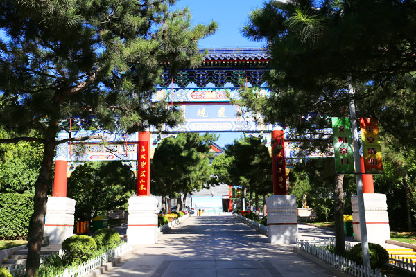 八宝山人民公墓景观图