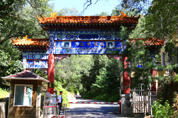 八达岭陵园景观图