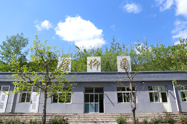 景仰园陵园景观图