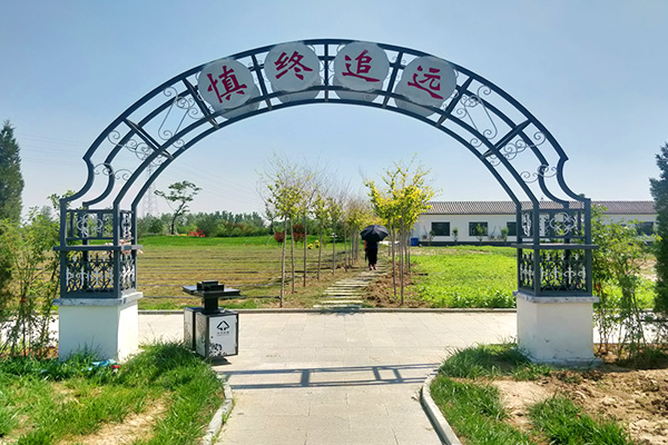 廊坊文安清颐园公墓景观图