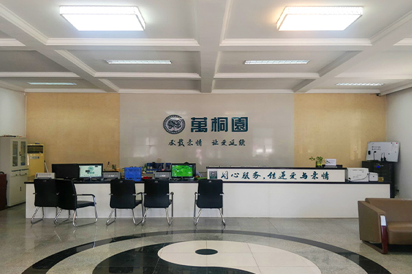万桐园公墓景观图