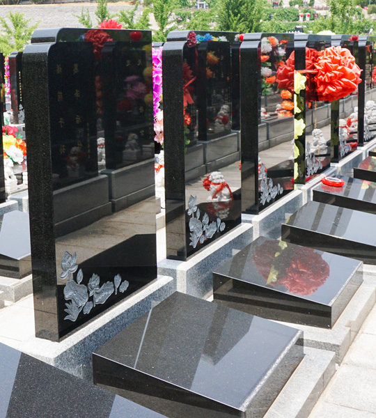 静安六区清莲碑