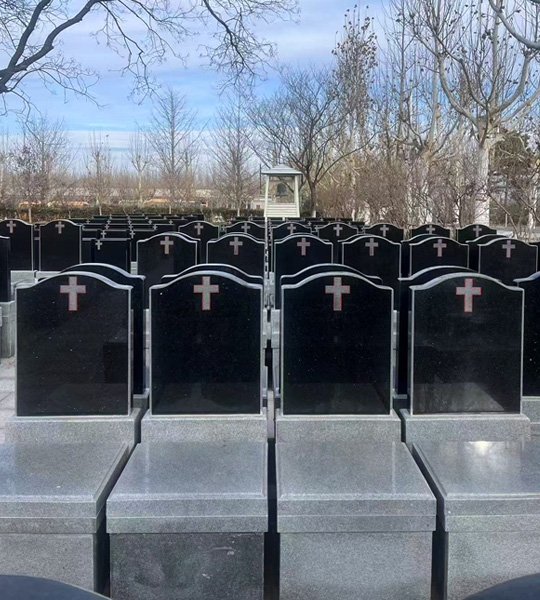 锡安园W区基督教立碑