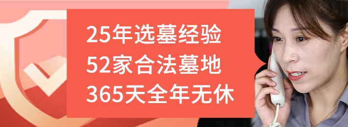 服务团队有保障