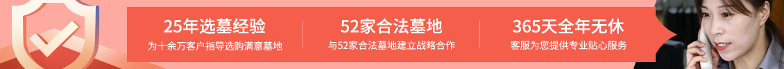 服务团队有保障