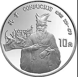 1536541432977208.jpg