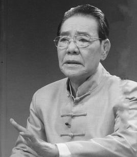 单田芳