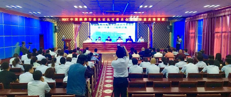 现场图.jpg