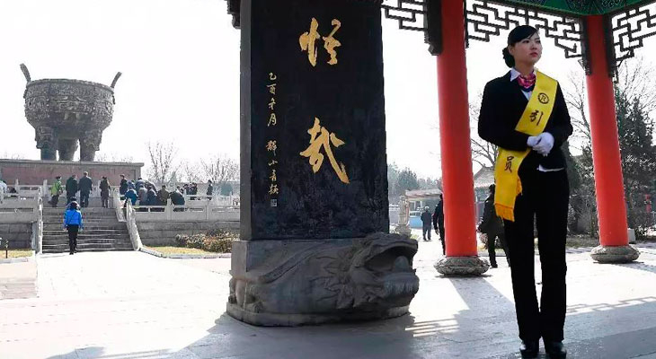 殡葬行业从业者